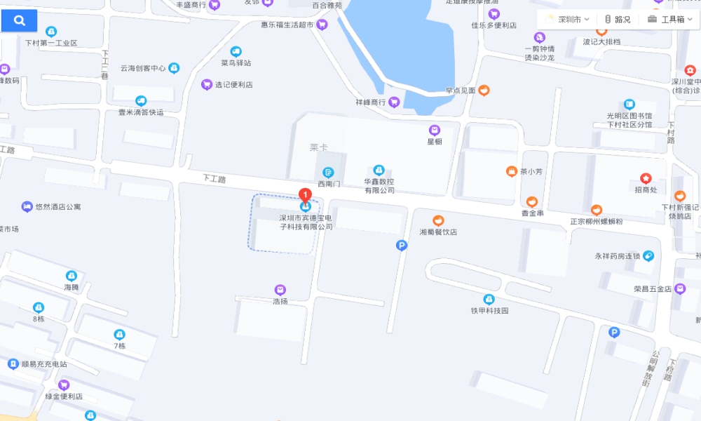 联系方式