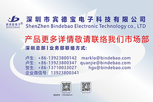 绝缘针